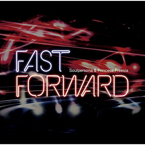 【 お取り寄せにお時間をいただく商品となります 】　・入荷まで長期お時間をいただく場合がございます。　・メーカーの在庫状況によってはお取り寄せが出来ない場合がございます。　・発送の都合上すべて揃い次第となりますので単品でのご注文をオススメいたします。　・手配前に「ご継続」か「キャンセル」のご確認を行わせていただく場合がございます。　当店からのメールを必ず受信できるようにご設定をお願いいたします。 ファスト・フォワード (解説付)ソウルペルソナ&プリンセス・フリージアソウルペルソナ/プリンセスフリージア そうるぺるそな/ぷりんせすふりーじあ　発売日 : 2015年7月02日　種別 : CD　JAN : 4995879939208　商品番号 : PCD-93920【商品紹介】米英問わず多方面から絶大な信頼を得るプロデューサー/ リミキサー/ アレンジャーのソウルペルソナと、そのソウルペルソナの信頼を勝ち得た美声の持ち主プリンセス・フリージアが、今のシーンが求めている最旬な80'sサウンドをベースとした最高品質のフラッシュバック・サウンドを完成させた!! 更に、豪華客演陣がアルバムのボルテージを最高潮に高める!!【収録内容】CD:11.Fast Forward2.Analog3.Bout Time You4.You Did It Again5.Sold6.Goodness Me7.Give It Up8.I Got Your Love9.Sunset Reprise feat.Carl Hudson10.Polyester11.Makes You Feel Good feat.Jocelyn Brown12.City Lights Reprise feat.Marlon McClain13.Happily Ever After14.I Will Be With You