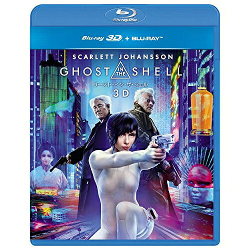 Western Films - BD / 洋画 / ゴースト・イン・ザ・シェル(Blu-ray) (3D Blu-ray+2D Blu-ray) (通常版) / PJXF-1106