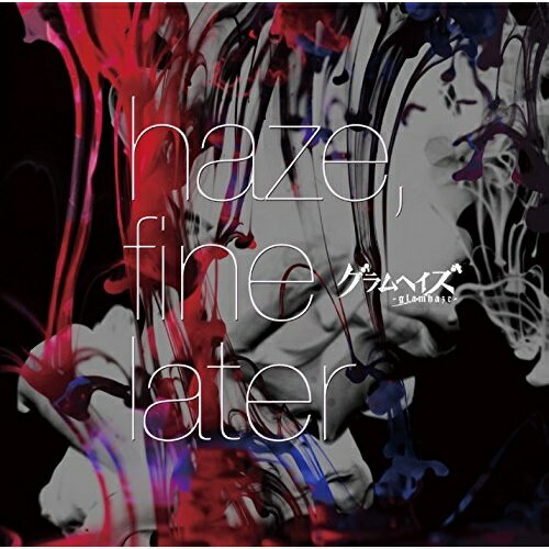 乐天商城 - 【取寄商品】CD / グラムヘイズ / haze,fine later (通常盤) / PRBC-38