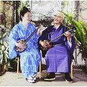 CD / 登川誠仁&大城美佐子 / デュエット / RES-217