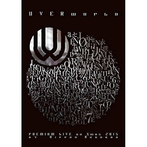 BD / UVERworld / UVERworld PREMIUM LIVE on Xmas 2015 at Nippon Budokan(Blu-ray) (通常版) / SRXL-112