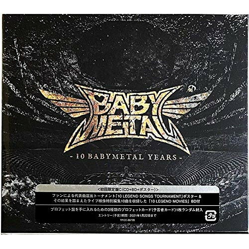 CD / BABYMETAL / 10 BABYMETAL YEARS (CD+Blu-ray) (初回限定盤C) / TFCC-86739
