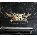 10 BABYMETAL YEARS (CD+Blu-ray) (初回限定盤C)BABYMETALベビーメタル べびーめたる　発売日 : 2020年12月23日　種別 : CD　JAN : 4988061867397　商品番号 : TFCC-86739【商品紹介】結成から10年を迎えるBABYMETAL、その10年のLEGENDを彩ってきた珠玉の10曲を収録したベストアルバム!【収録内容】CD:11.Doki Doki ☆ Morning2.Headbangeeeeerrrrr!!!!!3.Ijime,Dame,Zettai4.Megitsune5.Gimme Chocolate!!6.Road of Resistance7.KARATE8.THE ONE9.Distortion(feat.Alissa White-Gluz)10.PA PA YA!!(feat.F.HERO)BD:21.Ijime,Dame,Zettai2.Onedari Daisakusen3.Catch Me If You Can4.Akatsuki5.Distortion(feat.Alissa White-Gluz)6.Road of Resistance7.PA PA YA!!(feat.F.HERO)8.Megitsune9.Headbangeeeeerrrrr!!!!!10.BABYMETAL DEATH