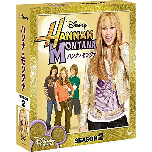 樂天商城 - DVD / 海外TVドラマ / シークレット・アイドル ハンナ・モンタナ シーズン2 コンパクトBOX (本編ディスク7枚+特典ディスク1枚) / VWDS-2699