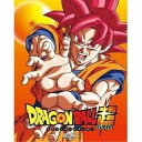 【取寄商品】BD / キッズ / ドラゴンボール超 Blu-ray BOX1(Blu-ray) / BIXA-9541