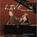 CD/LIVE Piano Recital/山田隆広/TYLMS-1001