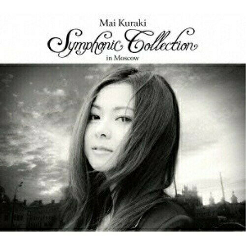 DVD / 倉木麻衣 / Mai Kuraki Symphonic Collection in Moscow / VNZM-1002