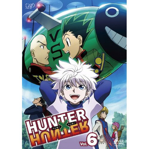 樂天商城 - DVD / キッズ / HUNTER×HUNTER ハンターハンター Vol.6 / VPBY-13653