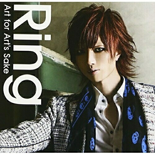 �ڼ���ʡ�CD / Art for Art's Sake / Ring / AASR-1