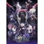BD / ̣ / Fate/Grand Order THE STAGE ֿ̻¥(Blu-ray) (Blu-ray2+ŵDVD1) () / ANZX-10185
