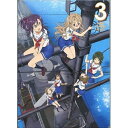 BD / TVアニメ / ハイスクール フリート 3(Blu-ray) (Blu-ray CD) (完全生産限定版) / ANZX-11925