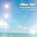 【取寄商品】CD / fine / Shiny Sky / ASHRP-2