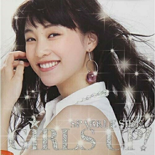 【取寄商品】CD / オムニバス / GIRLS UP! -SPARKLE SIDE- / ASPQ-12