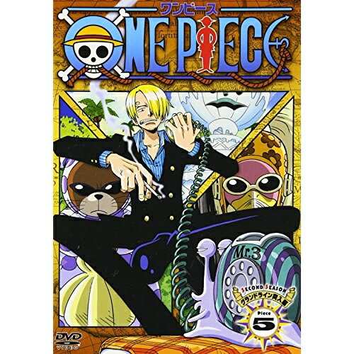 DVD / キッズ / ONE PIECE ワンピース セカンドシーズン・グランドライン突入篇 piece.5 / AVBA-14441