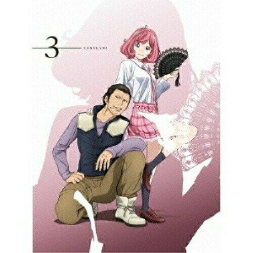 DVD / TVアニメ / ノラガミ 3 (DVD+CD) (初回生産限定版) / AVBA-74239
