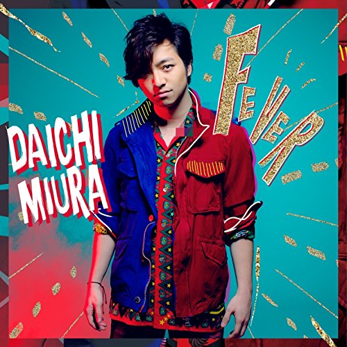 CD / DAICHI MIURA / FEVER (CD+DVD) / AVCD-16541