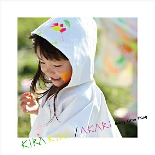 CD / Every Little Thing / KIRA KIRA/AKARI / AVCD-83390