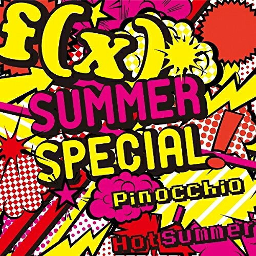 楽天市場】f(x) Hot Summer（CD・DVD）の通販