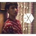 CD / EXO / Love Me Right ~romantic universe~ (初回受注限定生産盤/LAY(レイ)Ver) / AVCK-79298