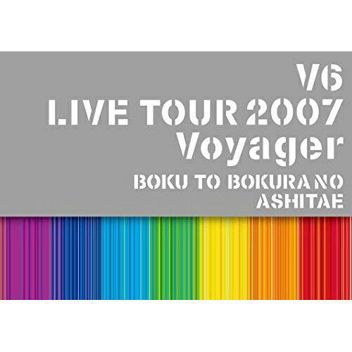 V6 LIVE TOUR 2007 Voyager -僕と僕らのあしたへ-(Blu-ray)V6ブイシックス ぶいしっくす　発売日 : 2021年2月17日　種別 : BD　JAN : 4988064279968　商品番号 : AVXD-27996【収録内容】BD:11.Voyager2.Over Drive3.Live Show4.HONEY BEAT(Multi Angle)5.MUSIC FOR THE PEOPLE6.BEAT YOUR HEART7.愛のMelody8.シュガー・ナイトメア9.NO "FIN"10.ROCK THE HOUSE11.Gram-812.Time's on my side13.My Life14.Life goes on15.Rainbow16.ジャスミン17.愛しのナポリタン18.way of life19.BRAND NEW DAY,BRAND NEW LIFE(Multi Angle/Original Version)20.夕暮れオレンジ(Multi Angle/Original Movie)21.ハジマリ(Multi Angle/Original Photo Movie)22.Candy23.I・N・O=NUT KID24.サンダーバード -your voice-25.Believe your smile26.Darling27.Can do! Can go!28.僕と僕らのあした29.グッデイ!!(歌い分け変えましたVersion)30.WAになっておどろう31.特別な夜は平凡な夜の次に来る