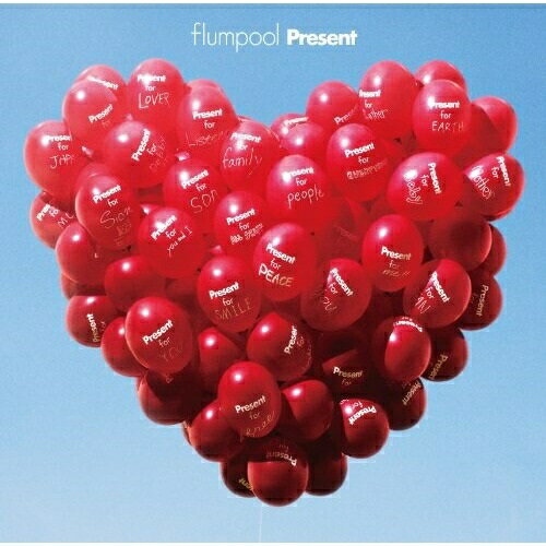 CD / flumpool / Present (通常盤) / AZCS-2018