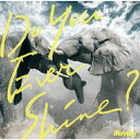 CD / Mayday / Do You Ever Shine? (通常盤) / AZCS-2036