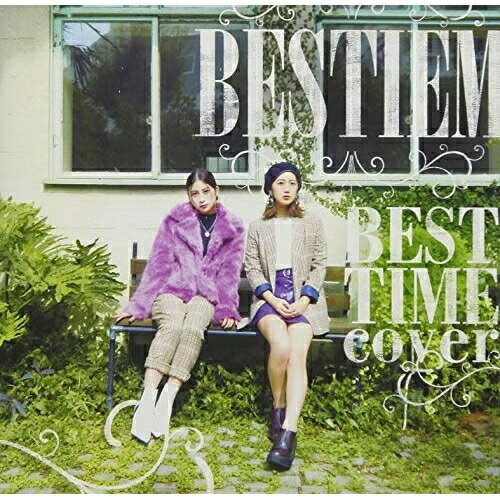 【取寄商品】CD / BESTIEM / BEST TIME cover / BNBM-4