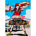 【取寄商品】BD / 趣味教養 / 『ももクロChan』第3弾 時をかける5色のコンバット 第12集(Blu-ray) / BSDP-1036