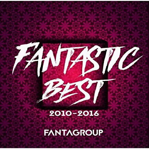【取寄商品】CD / FANTAGROUP / FANTASTIC BEST / CETM-1