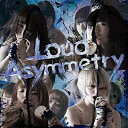 【取寄商品】CD / ゆくえしれずつれづれ / Loud Asymmetry / CMI-26