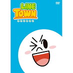 DVD / キッズ / LINE TOWN おとうさん / COBC-6717