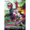 【送料無料】 DVD / キッズ / 仮面ライダーダブル 二人で一人の探偵ライダー!