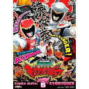【送料無料】 DVD / キッズ / 獣電戦隊キョウリュウジャー VOL.5