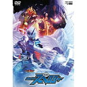 【送料無料】 DVD / キッズ / ゴーストRE:BIRTH 仮面ライダースペクター (通常版)