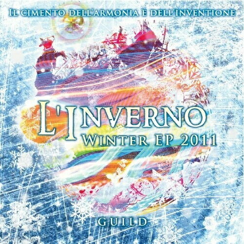 【取寄商品】CD / ギルド / Winter EP 2011 〜L'Inverno〜 (CD+DVD(HIGH AND MIGHTY ISLAND PV他収録)) (初回限定盤A) / EAZZ-83