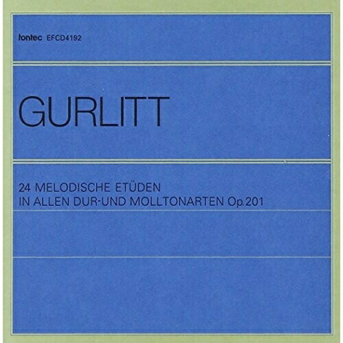 【 お取り寄せにお時間をいただく商品となります 】　・入荷まで長期お時間をいただく場合がございます。　・メーカーの在庫状況によってはお取り寄せが出来ない場合がございます。　・発送の都合上すべて揃い次第となりますので単品でのご注文をオススメいたします。　・手配前に「ご継続」か「キャンセル」のご確認を行わせていただく場合がございます。　当店からのメールを必ず受信できるようにご設定をお願いいたします。 グルリット:24の調による練習曲 (解説付)クラシック藤原亜美、渚智佳　発売日 : 2012年10月03日　種別 : CD　JAN : 4988065041922　商品番号 : EFCD-4192【商品紹介】全音楽譜出版社準拠のピアノ教則CDシリーズ。本作は監修:藤原亜美、ピアノ:藤原亜美・渚 智佳による、『グルリット:24の調による練習曲』。