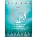 CD / 刀剣男士team新撰組 with 蜂須賀虎徹 / ミュージカル『刀剣乱舞』 〜幕末天狼傳〜 (初回限定盤B) / EMPC-45