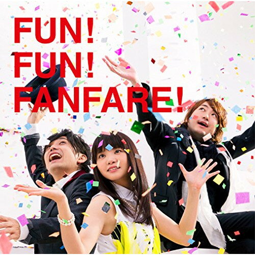 CD / いきものがかり / FUN! FUN! FANFARE! (通常盤) / ESCL-4335
