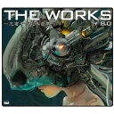 CD / アニメ / THE WORKS ～志倉千代丸楽曲集～ 8.0 (ライナーノーツ) / FVCG-1266