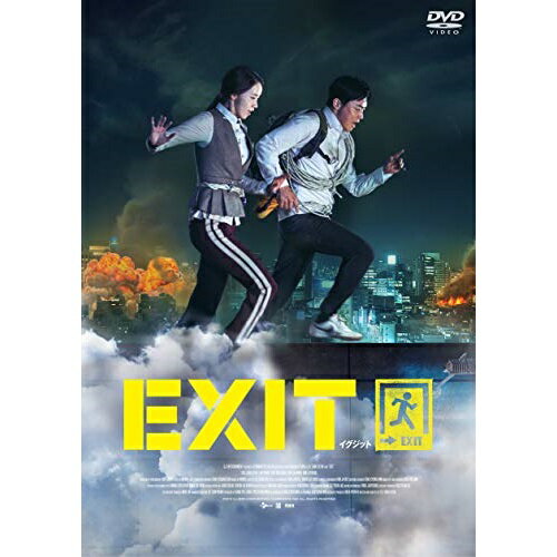 【取寄商品】 DVD/EXIT/チョ・ジョンソク/GADSX-2295 [4/23発売]