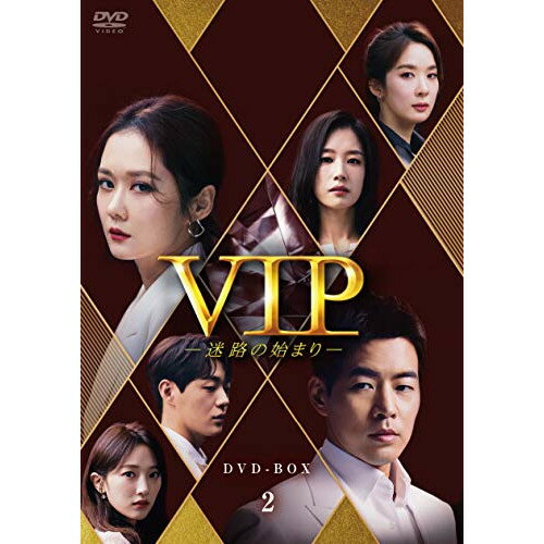 ڼʡDVD / TVɥ / VIP-ϩλϤޤ- DVD-BOX2 / HPBR-1222