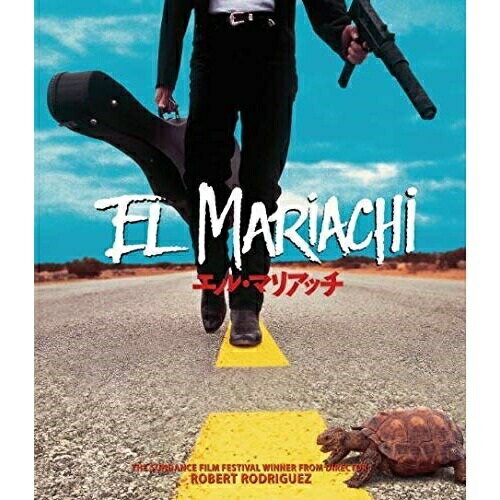 【取寄商品】BD/エル・マリアッチ(Blu-ray)/洋画/HPXS-19871