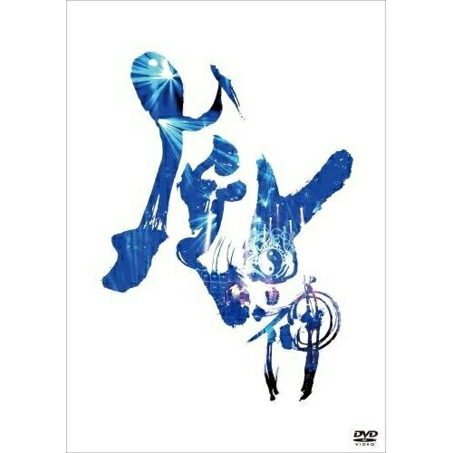 DVD / 陰陽座 / 風神雷舞 / KIBM-516