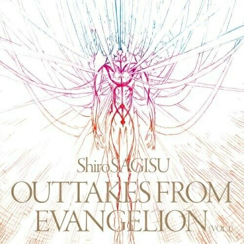 ̵ CD / ShiroSAGISU / ShiroSAGISU OUTTAKES FROM EVANGELION(VOl.1)