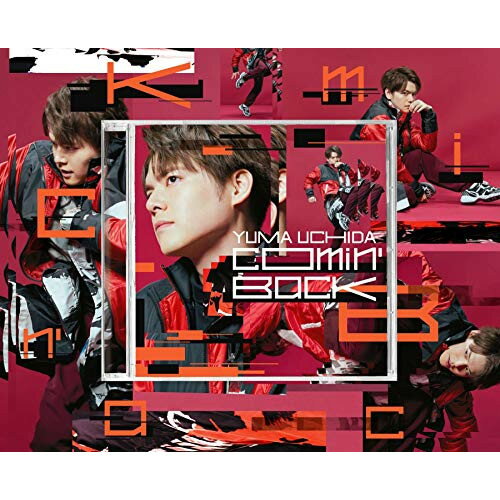 【送料無料】 CD / 内田雄馬 / Comin 039 Back (CD DVD) (完全生産限定盤)