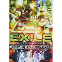EXILE LIVE TOUR 2007 EXILE EVOLUTIONEXILEエグザイル えぐざいる　発売日 : 2007年10月17日　種別 : DVD　JAN : 4988064457441　商品番号 : RZBD-45744【収録内容】DVD:11.〜PHASE〜2.EVOLUTION3.Everything4.Giver5.Yell6.Change My Mind7.HOLY NIGHT8.涙が落ちないように9.ゆれる10.DANCER'S ANTHEM11.WON'T BE LONG feat.NEVER LAND12.No Other Man feat.NaNaDVD:21.Lovers Again2.彼方から此処へ3.メドレー、/Carry On、/Together、/EXIT、/HERO、/Choo Choo TRAIN4.Dream Catcher5.道6.SUMMER TIME LOVE(ENCORE)7.One love(ENCORE)DVD:31.EXILE Vocal Battle Audition 2006 〜ASIAN DREAM〜 9.22最終決戦 at 日本武道館2.The Document Movie of EXILE Vocal Battle Audition 2006 〜ASIAN DREAM〜