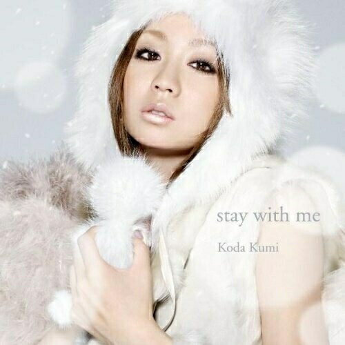 CD / 倖田來未 / stay with me (CD+DVD) (ジャケットA) / RZCD-46119