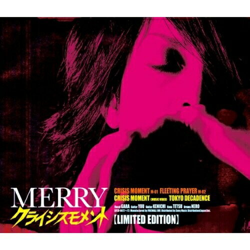 CD / MERRY / クライシスモメント (CD+DVD) (初回生産限定盤) / SFCD-72