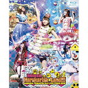 戸松遥 3rd Live Tour 2015”Welcome!Harukarisk*Land!!!”(Blu-ray)戸松遥トマツハルカ とまつはるか　発売日 : 2016年2月17日　種別 : BD　JAN : 4580163594937　商品番号 : SMXL-9【収録内容】BD:11.Fan Fun Parade2.Fantastic Soda!!3.motto☆派手にね!4.ラブ□ローラーコースター5.No.1 GIRL6.ヒカリギフト7.In Our Hands8.ユメセカイ9.PACHI PACHI PARTY10.アテンション☆プリ〜ズ11.Harukarisk*March12.明日色ひまわり13.Oh My God□14.Girls, Be Ambitious.15.courage16.Q&Aリサイタル!17.恋ヲウチヌケ18.Tomorrow(アンコール)19.STEP A GO! GO!(アンコール)20.マリラレルラ(アンコール)