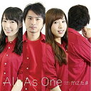 【送料無料】 CD / ワケありバンド!かにたま / All As One (赤盤)